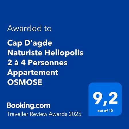Cap D'Agde Naturiste Heliopolis 2 A 4 Personnes Appartement Osmose 外观 照片